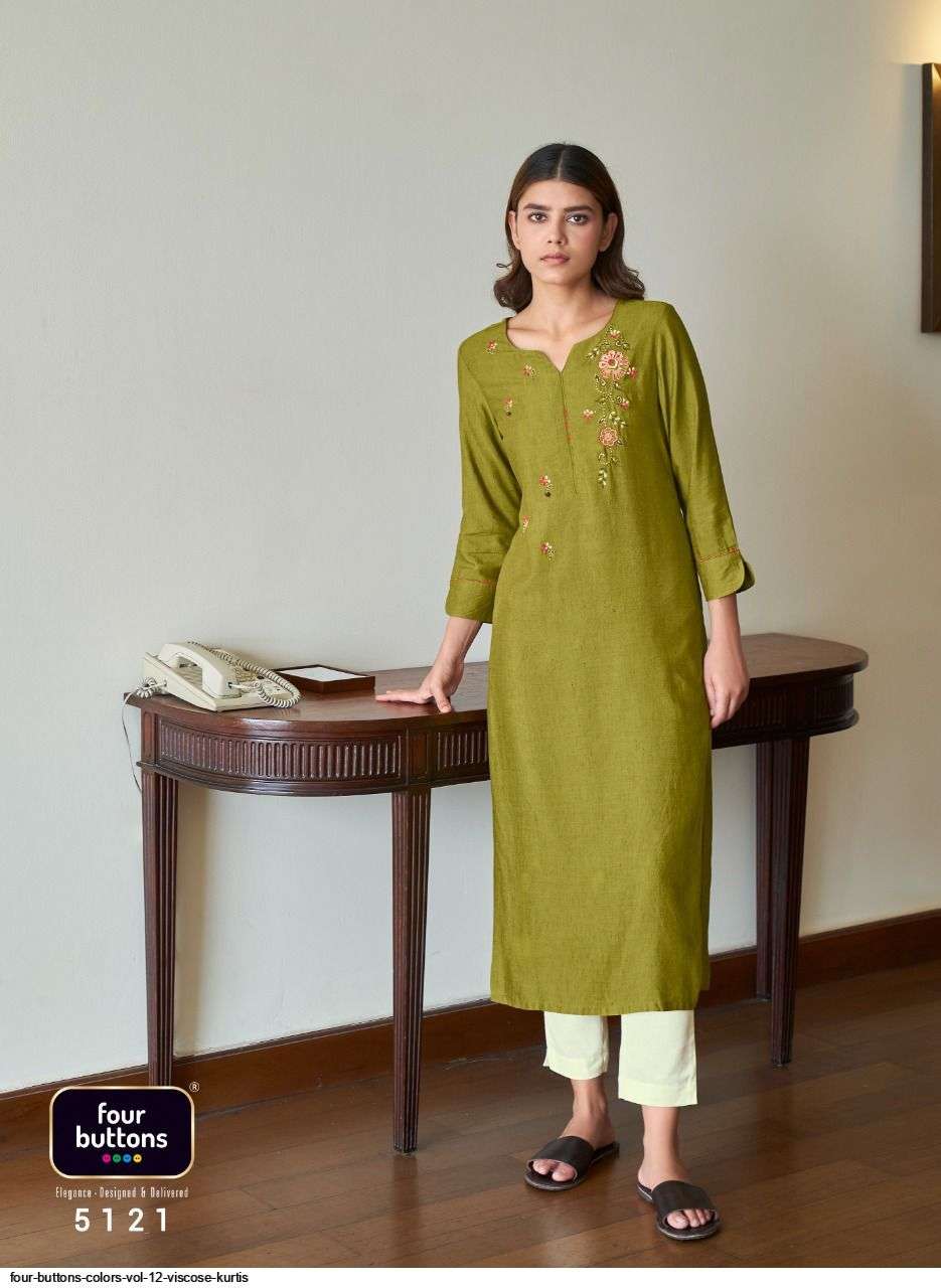 Four Buttons-Color-5121